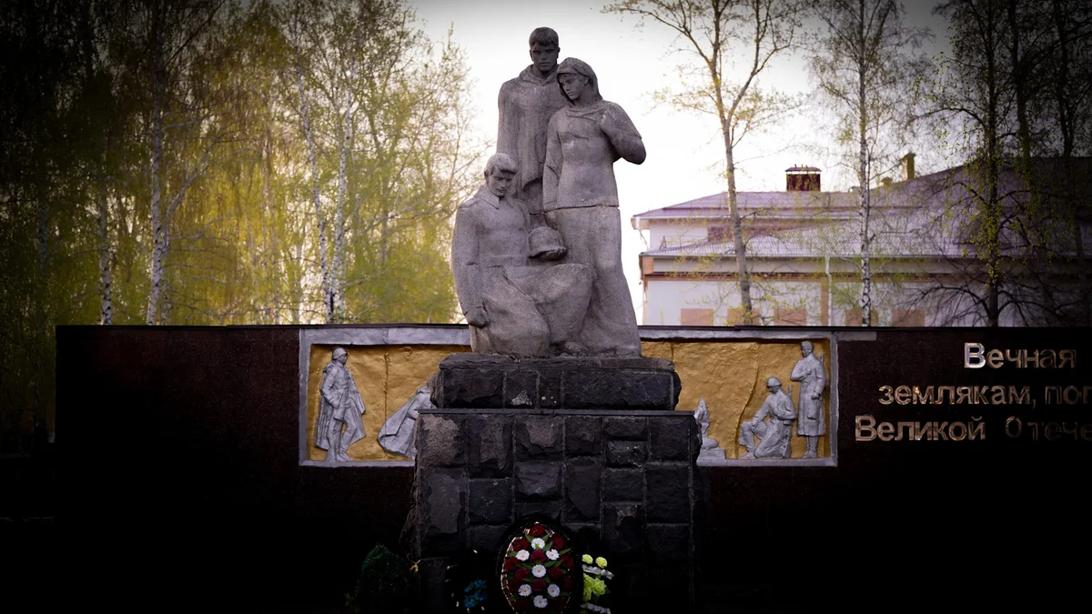 Центральная площадь Болгара — фотография 2