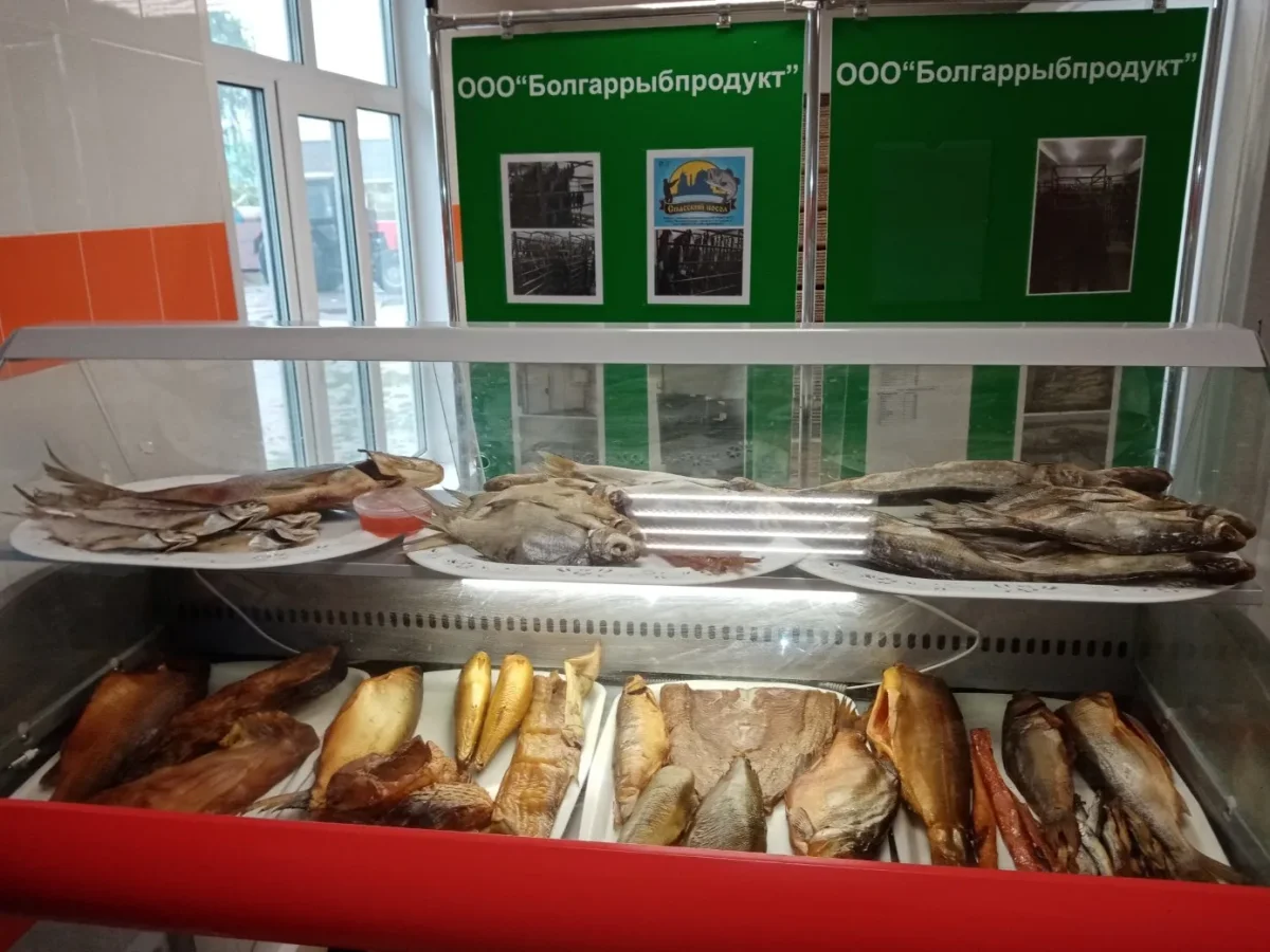 Рыбная продукция производства Болгар, где в Болгаре купить рыбу