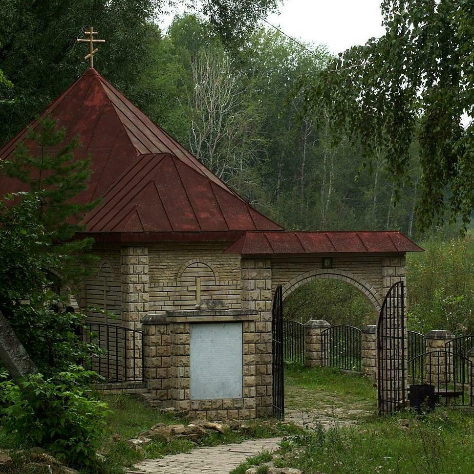 Экскурсия по святым местам — фотография 2