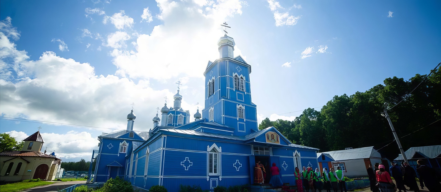 Христианские памятники Болгара и района — дополнительный вид 1