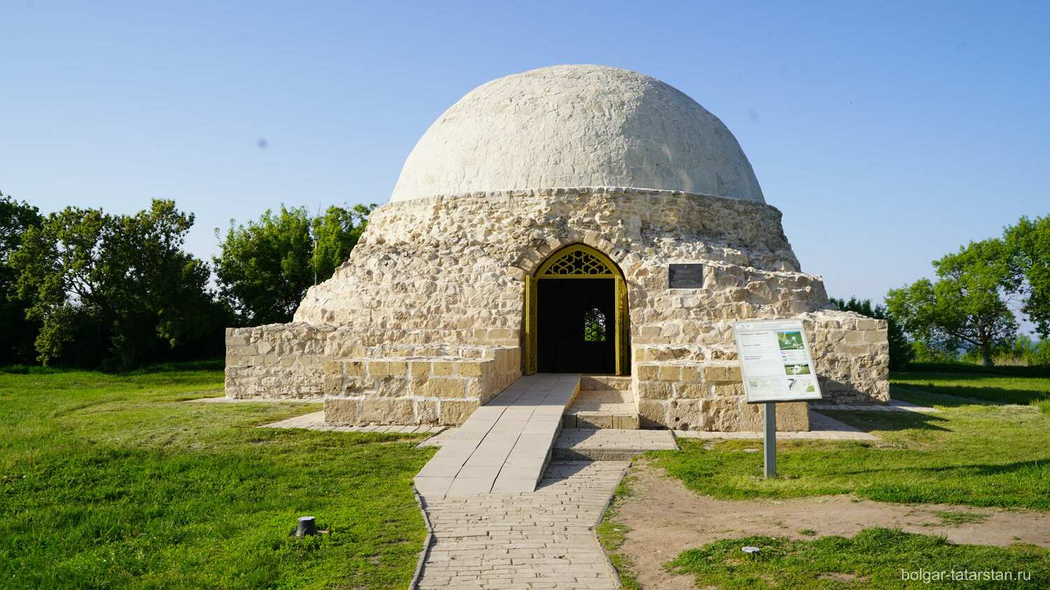 Северный Мавзолей (XIV в.) Болгар Татарстан — дополнительный вид 3