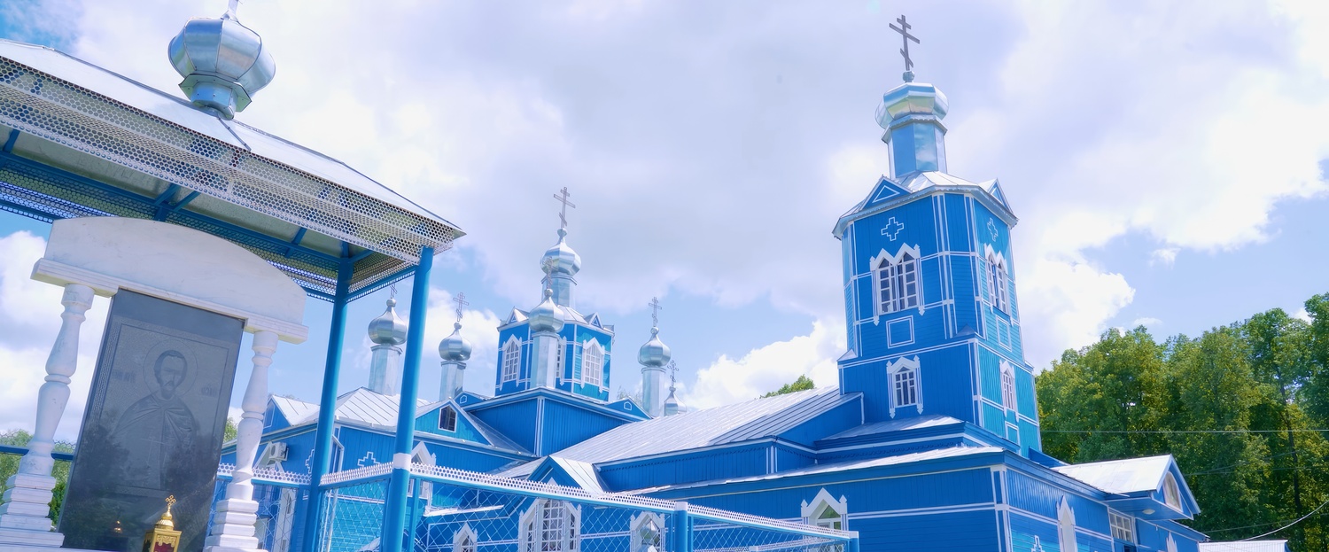 Свято-Авраамиевский Храм Болгар — фотография 2