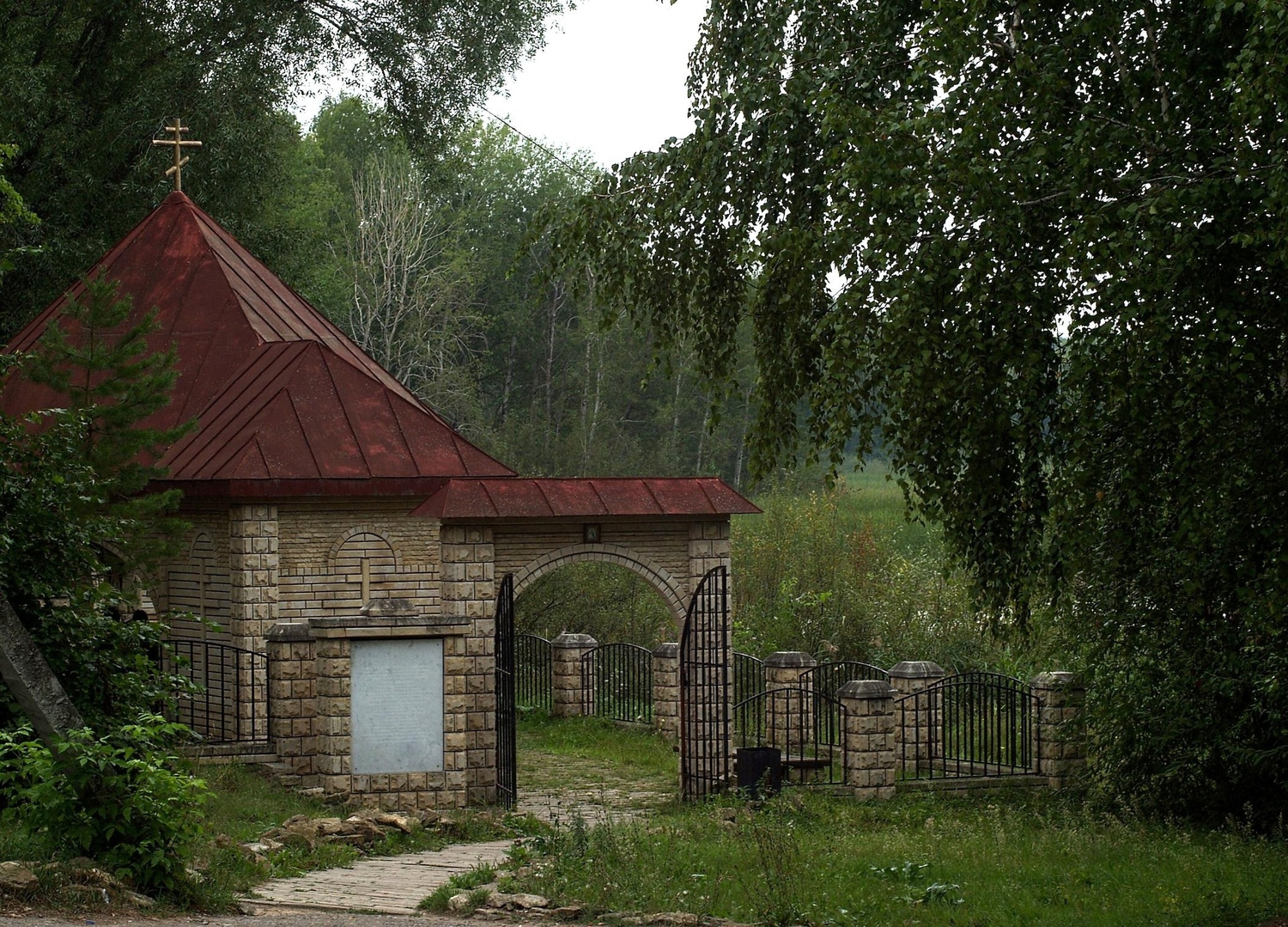 Источник святого Авраамия Болгарского — фотография 2