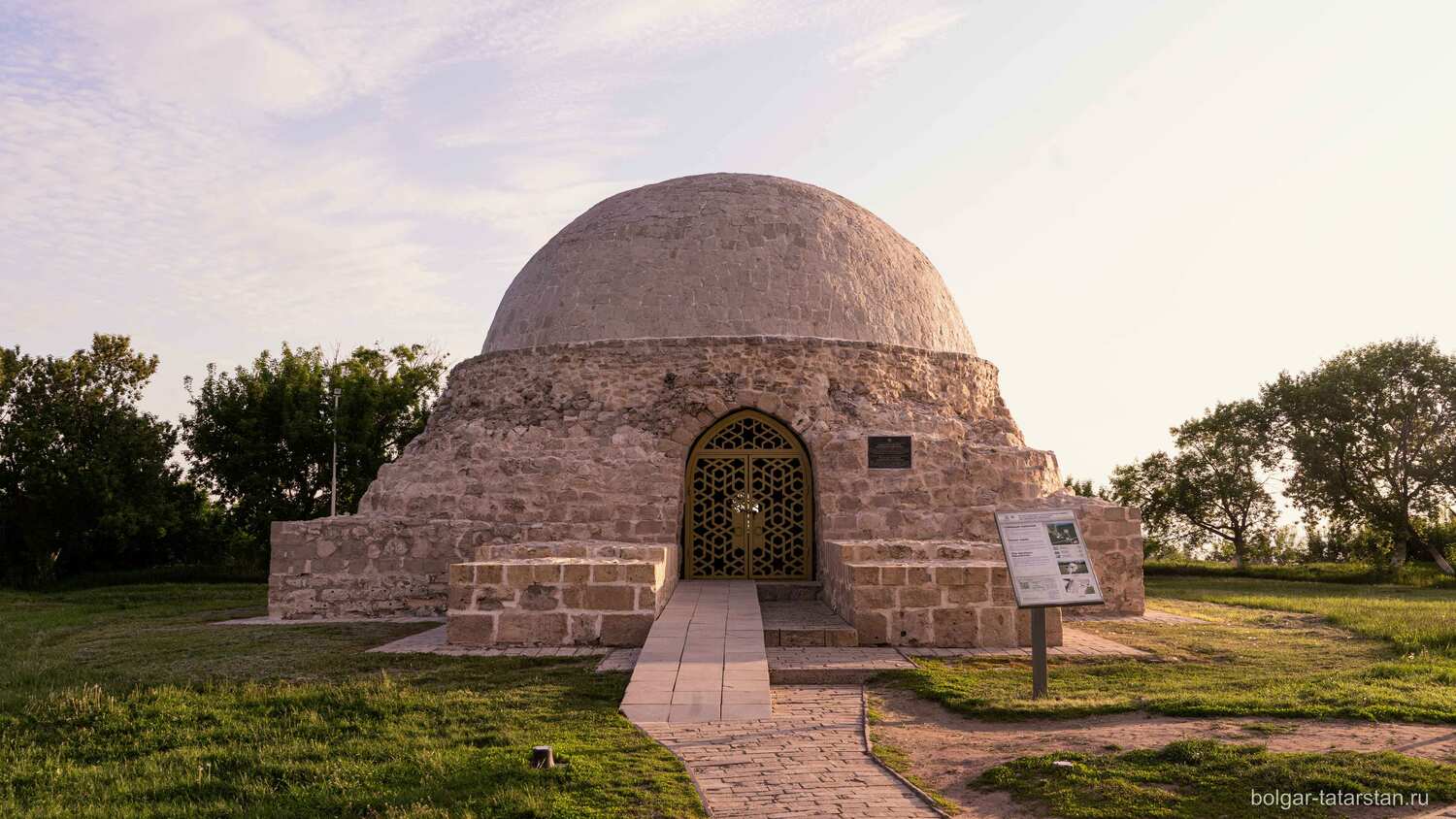 Северный Мавзолей (XIV в.) Болгар Татарстан — фотография 2
