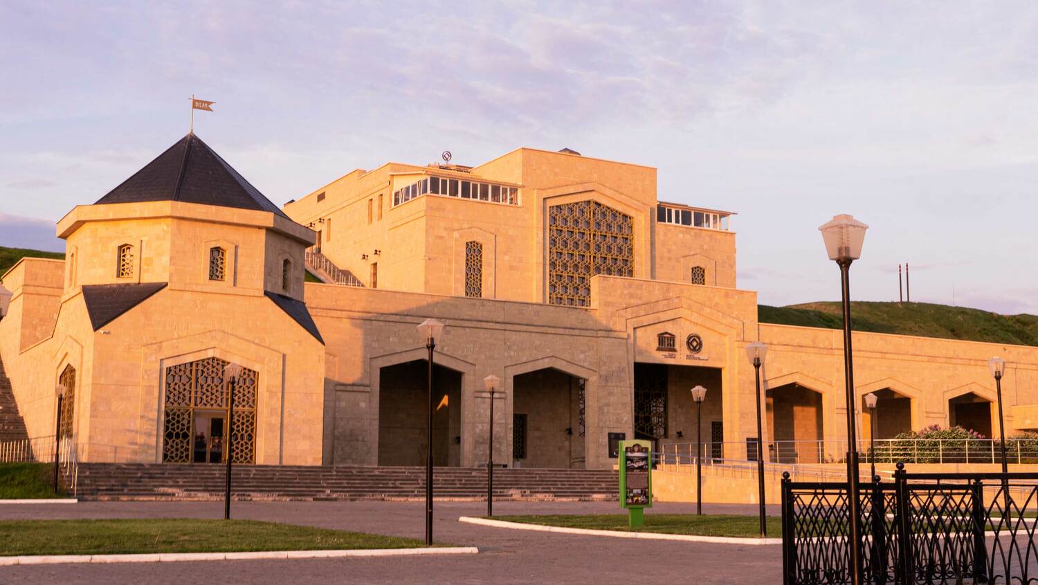 Все достопримечательности <br>